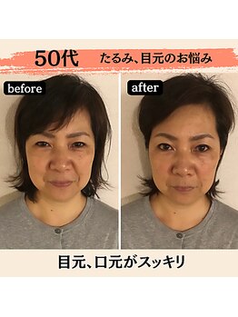 モガミヤ(MOGAMIYA)/50代女性 横須賀在住