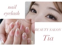 ティア 健軍店(Tia)