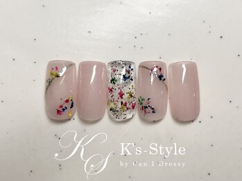 4月新作の定額Bデザイン