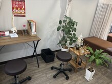 ヒカリノ接骨院 整体院 西岐阜/【カウンセリングスペース3】