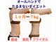 ジプソフィラ 坂戸店の写真