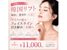 プリマプリート 島店