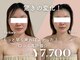 イデアルミー 大宮店(イデアルMe)の写真