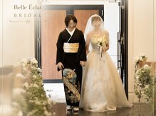 Belle Eclat フェイシャル＆リンパ　プライベートサロン【8月上旬NEW OPEN(予定)】/ブライダルエステ(体験/1DAY)