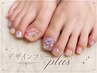 フットネイル【デザインフリー+plus】画像持ち込みOK♪9,480円