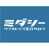 ミダシー 仙台 クリスロード店 のお店ロゴ