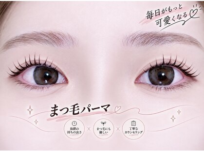 シアラ(Ciara)の写真
