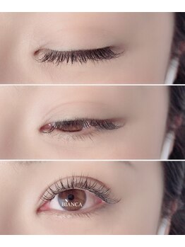 ビアンカ(BIANCA)/フラットラッシュ