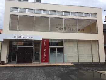 ヤクルトフェイシャルサロン 長野高田/店前に広々とした駐車場あり☆