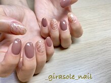 ジラソーレ(girasole)/虎ネイル