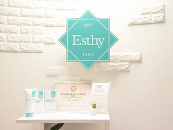 エスティ 津田沼店/ウェルカムスペース