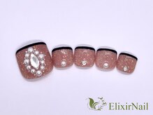 エリクサーネイル 池袋(Elixir Nail)/フットやり放題/クーポン使用