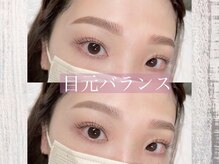 マヴィ(Mavie)/◎まつ毛パーマ/眉毛/アイブロウ