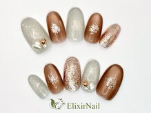 エリクサーネイル 池袋(Elixir Nail)/定額aシンプル/クーポン使用