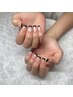 800色から選べる☆【HAND】フレンチ《ベースカラー有》￥6600→5600