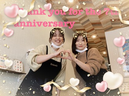 ココリッチ(CocoricH)の写真