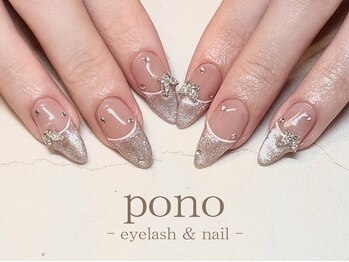 マグネットフレンチネイル