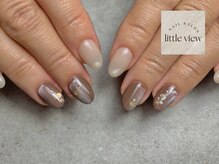 リトルビュー(little view)/・ブラウンニュアンス塗りかけ