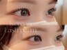 うるちゅる＊*【韓国デザインまつ毛パーマ】3stepTR付¥8200→¥5500