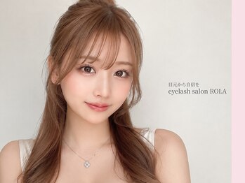 ローラ 南船場店(ROLA)の写真/一重・二重・まぶたの厚みも◎目の形やクセを見極め、あなた史上1番似合う“今っぽ盛れEYE”をご提案します