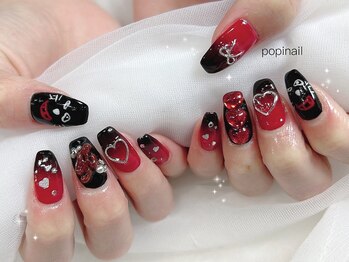 ポピネイル アカバネテン(popi nail)の写真/1対1の完全個室でマンツーマン施術★高い技術力と丁寧なカウンセリングで、爪の悩みも解消します◎
