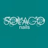 ネイルズ ソラーゴ(nails SOLAGO)のお店ロゴ