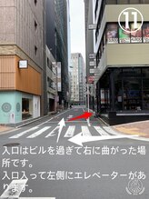 アイラッシュサロン プリムール(EyeLashSalon)/