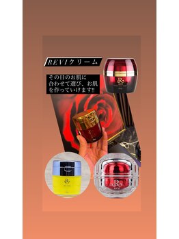 サロンドール(SalonDoll)/選べるホームケア商品!!