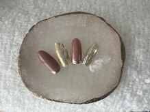 ビールミナス(Be Luminouss)/過去ハンド定額Bコース