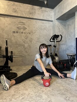 精神と時のジム/