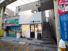 マハロ 寝屋川(Mahalo)の雰囲気（ベル大利商店街内♪右手の階段から2階へお上がり下さい。）