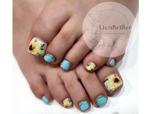 リアンブリエ(LienBriller)/ひまわり