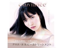 レアル神戸 三宮店