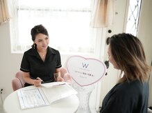 ホワイトニングショップ 春日井店(whitening shop)
