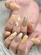 プー(Puu)の写真/流行に敏感なオシャレ女性必見☆最旬トレンドネイルは当店にお任せください！何度も見つめたくなる指先に♪