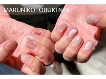 マルニ コトブキ(MARUNI KOTOBUKI)/シンプルコース