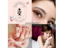 アイシェリー(eyecherie)