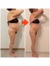 【ポッコリお腹改善】お腹脇肉を落とすウエスト集中コース90分初回体験¥9900