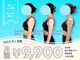 居留地フィットネス 神戸三宮スタジオの写真