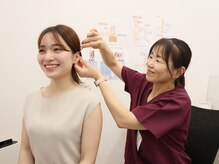 丸太町骨盤整骨院 鍼灸院/耳つぼジュエリー