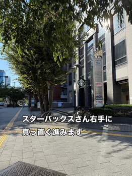 アルアリュール 名古屋丸の内店(Arua Lueur)/久屋大通駅からサロンまで行き方