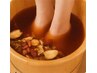 【冬季限定】漢方足湯《首10分＋肩10分》　20分