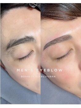 ボヌール 麻布十番店(Bonheur)/メンズアイブロウスタイリング
