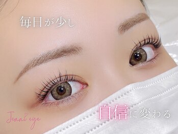 ジェニーアイ あべの店(Jennieye and)/まつぱパーマ/まつげ/パーマ