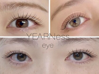 ホワイトペーパー エダメ(white paper/EDAME)の写真