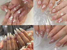 エムクリスタル(M-crystal)/2026年春ネイル