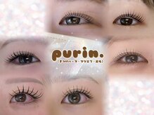 プリン(purin.)