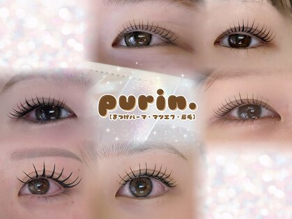 プリン(purin.)の写真