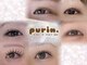 プリン(purin.)の写真