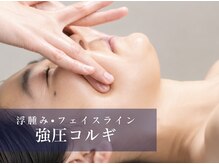 モミン(MOMI.N)